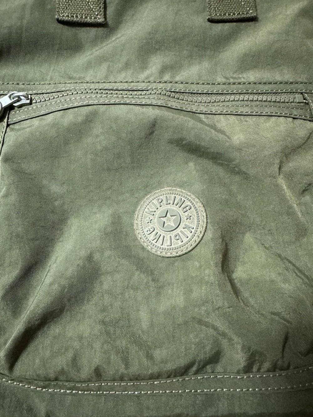KIPLING FIELD GREEN ELEVA LARGE CONVERTIBLE TOTE/CROSSBODY BAG - Picture 3 of 11